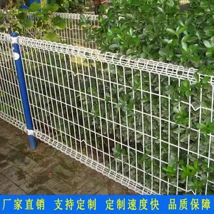 �����ֵ�����դ�۸� �����̻������������� ÷�ݻ�̳Χ��