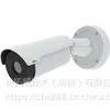 安讯士AXIS Q29 系列温度报警摄像机 用于远程温度监控