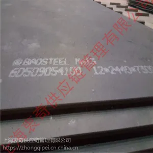 Mn13������ĥ�ֱ��ֲ���ĥ�ְ�