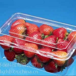 吸塑水果盒