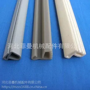 水杯硅胶密封垫圈 饮水杯硅胶垫片 透明硅胶密封垫圈 可来图来样加工