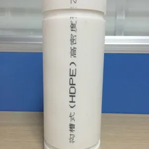 福州HDPE沟槽式静音排水管,沟槽式排水管,宜万川,厂家直销