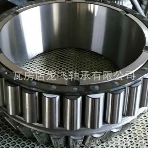 �߷���Բ׶�������3-725 EE213196/243251DC�߷����������WLFZ