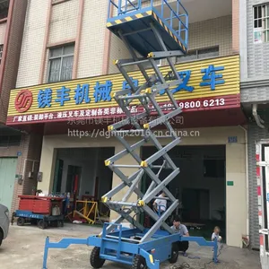 10米剪叉式升降机 寮步剪叉式移动升降机 高空举升平台