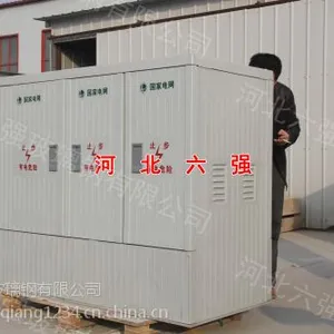 玻璃钢电缆分支箱多规格工艺铸造品质