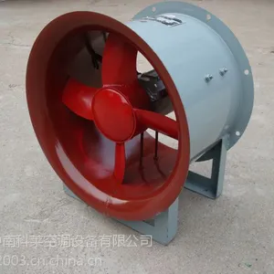 中南科莱3C消防排烟轴流风机销售厂家吉林销售