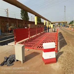 优钢洗轮机 高压洗轮机 建筑工地洗车机 效率好循环用水
