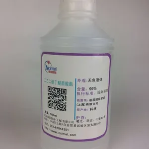 二乙二醇丁醚醋酸酯厂家、价格|诺辰
