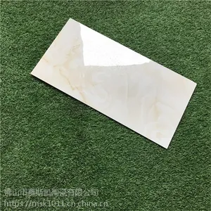 厂家直销薄板陶瓷300x600全抛釉瓷砖亮光别墅客厅走廊阳台墙砖地