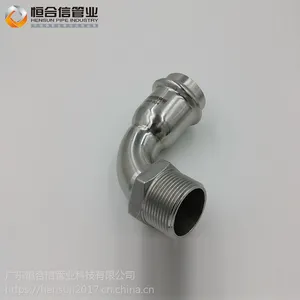 厂家直销不锈钢外牙弯头 不锈钢管件 双卡压式管件 饮用水管件