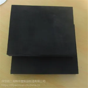 石家庄优惠供应eva海绵缓冲块EVA冲压泡棉垫片
