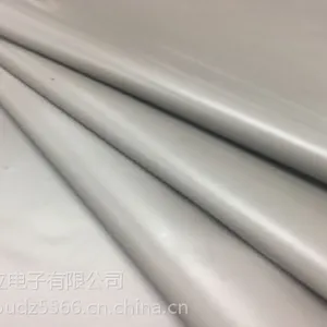 厂家直销台湾- lipoly,供应电磁屏蔽材料吸波片-AEM83