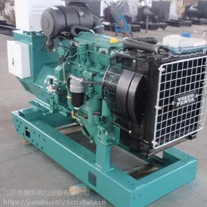 沃尔沃80KW柴油发电机组