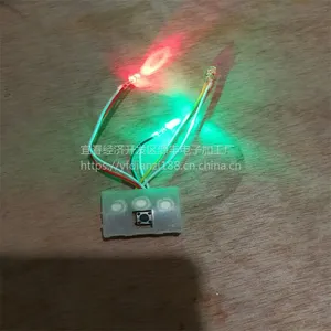 童鞋闪光灯LED鞋灯沙滩鞋鞋灯凉鞋鞋灯单鞋鞋灯鞋底灯工艺品灯