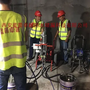 西安防水堵漏公司专业解决隧道伸缩缝渗漏水问题