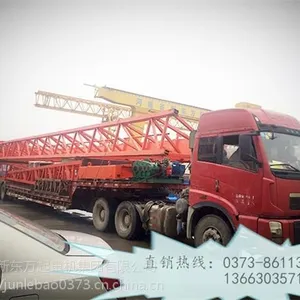 ͨ����ʽ���ػ�MG30T-36M H=12M