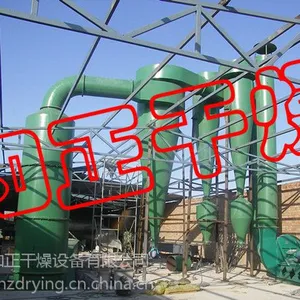 ��ά���غ���豸�۸� ũҩ������������