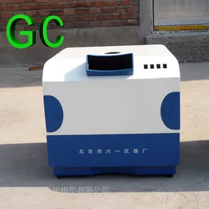 加工定制 橡胶手板快速成型 sla快速成型CNC塑胶五金手板模型制作