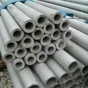 �㶫1.4845����ֹ� ������е�豸��310S����ֹ�ҵ�� �۸����