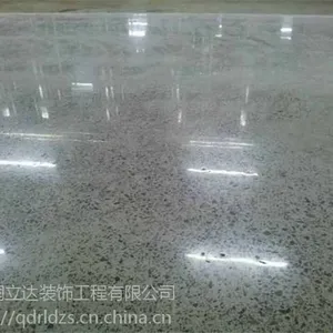 地坪施工价格低-青岛水泥地面固化剂-地坪施工厂家
