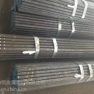 ��Ӧ����20cr����޷�ֹܼ۸�@����С�ھ��Ͻ�ֹܳ���