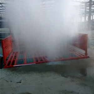 工地洗车池尺寸