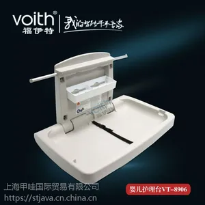 ��Ӧ������VOITH����������̨/����������̨/��������̨/Ӥ�׶�����̨/Ӥ������8906