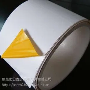 日鑫条码专业生产耐高温标签XF-582