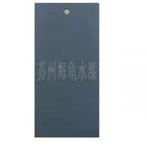 水性防腐底漆中灰防锈漆_环氧富锌底漆