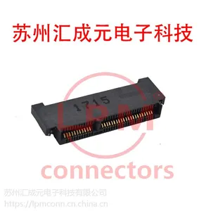 现货供应 康龙 212MAC1300A21NN 连接器