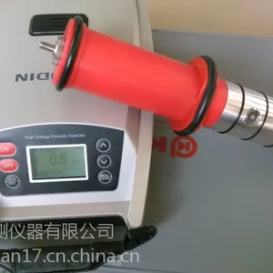 新KODIN-6DJ电火花检漏仪特点和参数