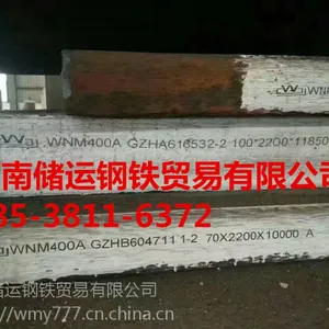 ����ԴNM360�ְ���ʲô��ͷ��� �㶫��������ĥ��nm360�ֻ� ��־�������������