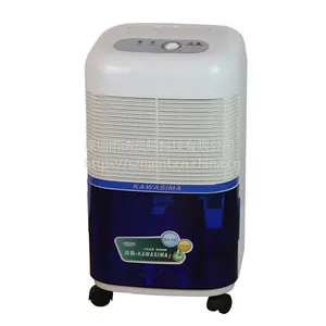 NMT-268B除湿机 家用除湿器 通用抽湿机