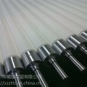 ���ϸֻ�¯�մɹ����������մ�