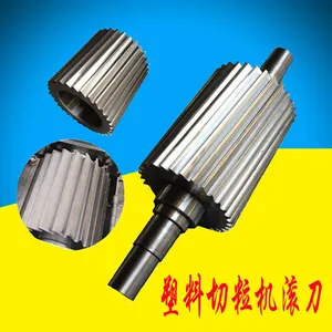 塑料切粒机滚刀刀片造粒粉碎机胶辊镶合金刀口
