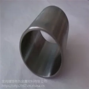 锺恒金属生产 TA1 钽坩埚 钽坩埚筒 钽引线 钽加工件 耐高温 质量保障