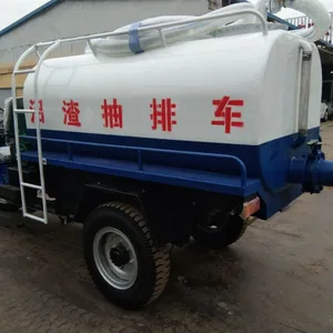 供应 三轮抽粪车【图】