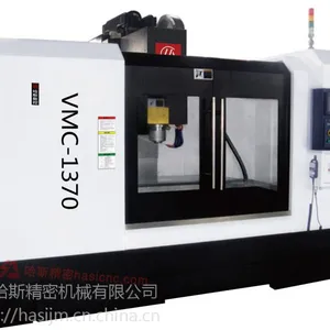 VMC1370数控立式加工中心 CNC加工中心光机 国产CNC机床品牌