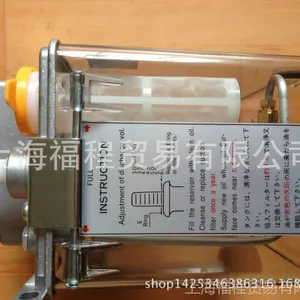 showa比例接头PSS0， 日本进口单向阀，抵抗式润滑系统单向流量阀