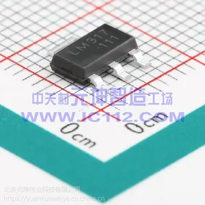 电子元件LM317线性稳压芯片***原装正品
