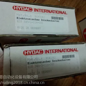 ECKARDT阀门执行器SRI990-BIMT7EAA-Y瑞菱公司