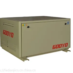 车载发电机,军用发电机,GG7000HV