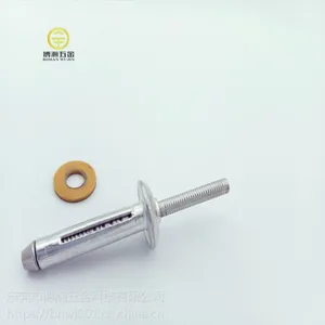 灯笼防水型抽芯铆钉开槽铆钉大帽灯笼全铝拉钉7.5