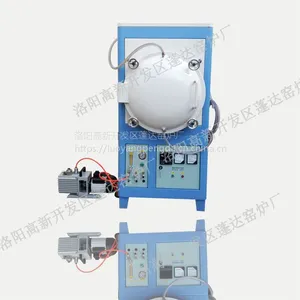 陶瓷电子元件真空烧结炉 PD-ZQ12 节能环保型