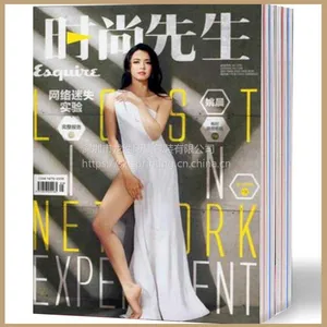 ��ҵ����ӡˢ���ƣ���ɫ����������ӡˢ��ͭ��ֽ��Ʒ�ֲ��������ӡˢ