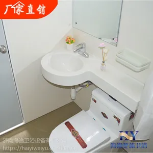 ��Ӧ����������ԡ����ԡ��һ���ˮ��������ݾƵ�ר�ñ�׼������������1418