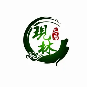 ��˾logo