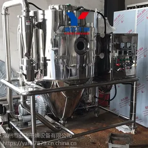 喷雾干燥机 牛奶液体烘干机