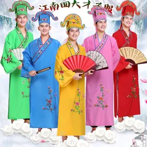 年会服装租赁 古装 四大才子各种表演服装出租 品牌服装高端面料