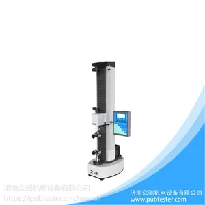 济南众测 TST-01 安瓿瓶折断力测试仪 拉力测试